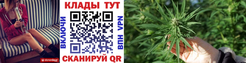 Купить закладку АМФ  Канабис  Кокаин  Галлюциногенные грибы  ГАШ  Альфа ПВП  Мефедрон  Ковдор