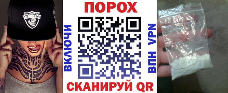 Купить где Ковдор АМФЕТАМИН 98%