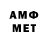 МЕФ 4 MMC Matiow
