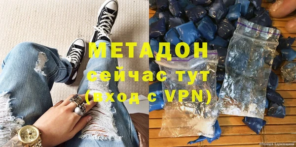 дживик Арсеньев