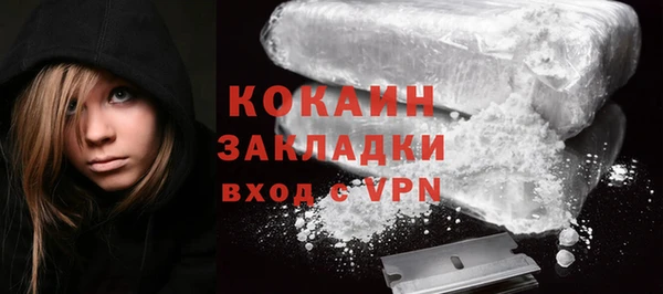 трава Баксан