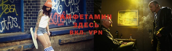 дживик Арсеньев