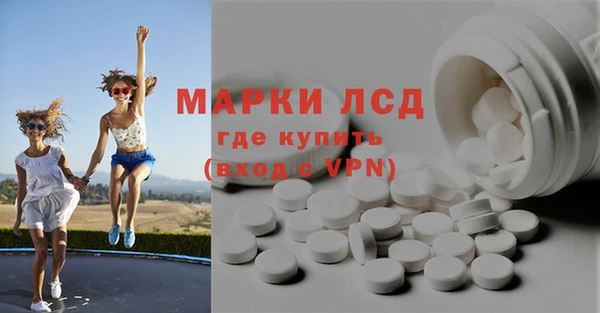 таблы Балабаново