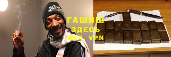 таблы Балабаново