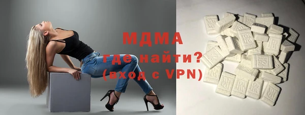 дживик Арсеньев