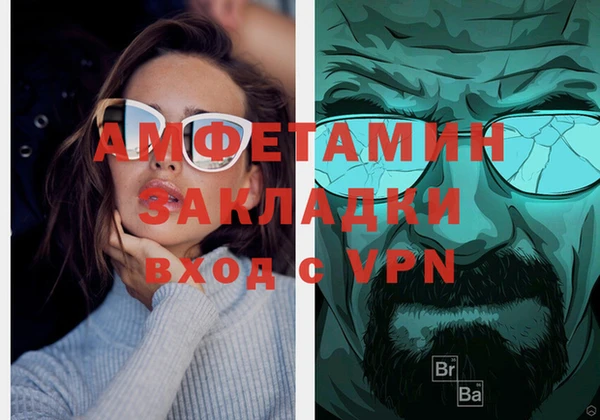 ПСИЛОЦИБИНОВЫЕ ГРИБЫ Аркадак