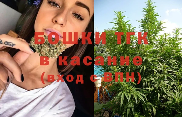 таблы Балабаново