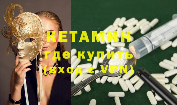 трава Баксан