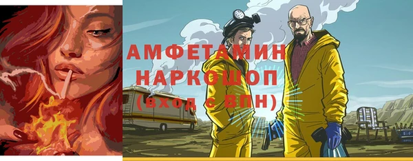 дживик Арсеньев