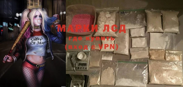 таблы Балабаново