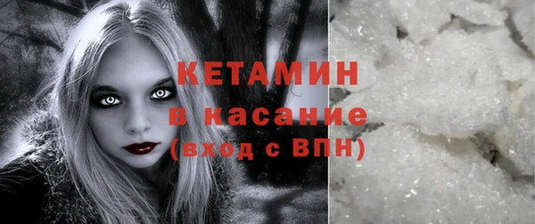 дживик Арсеньев