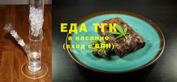 таблы Балабаново