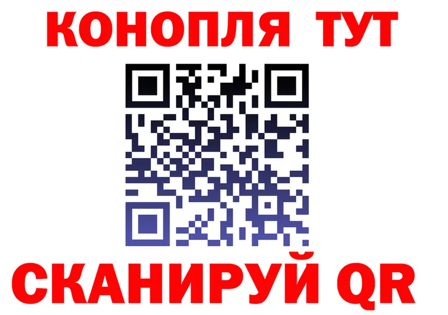 Cocaine Fish Scale tor это МЕГА Ковдор